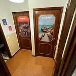 Pilar - Rua De Santa Catarina - Auberge de jeunesse *